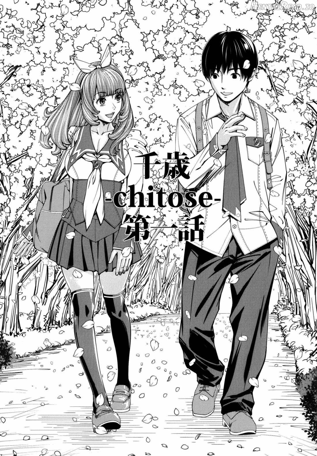 Chitose + 4P Leaflet Chapter 1 - page 9