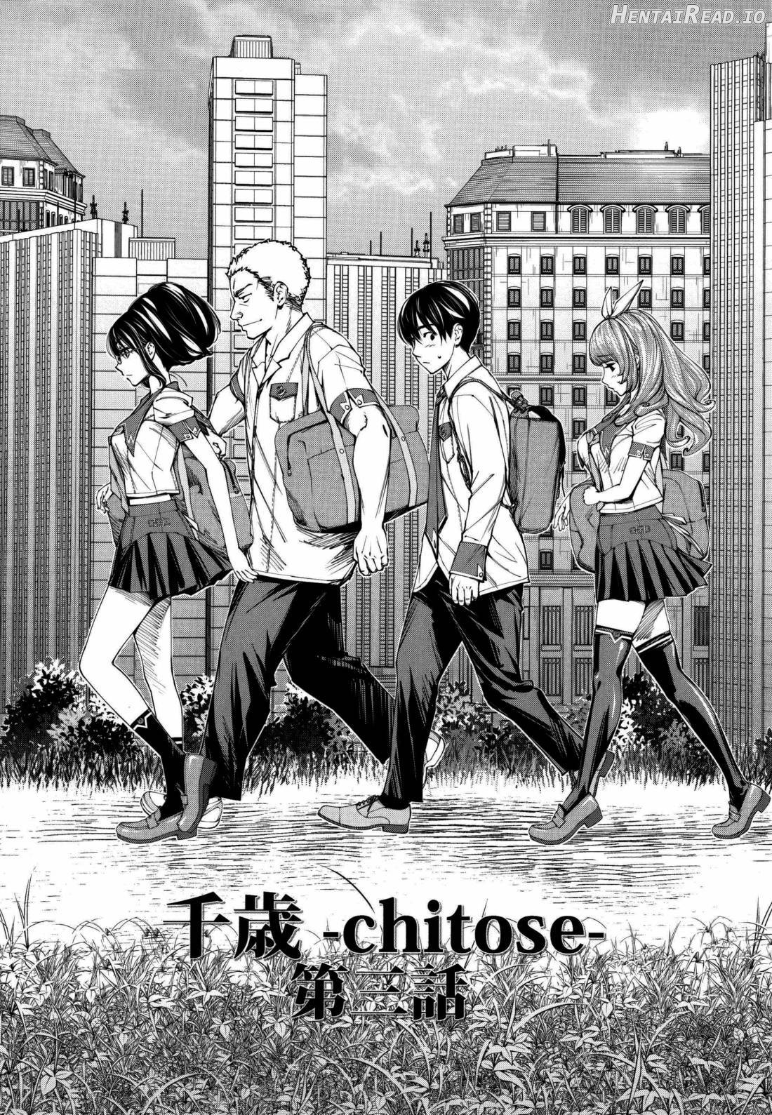 Chitose + 4P Leaflet Chapter 1 - page 87