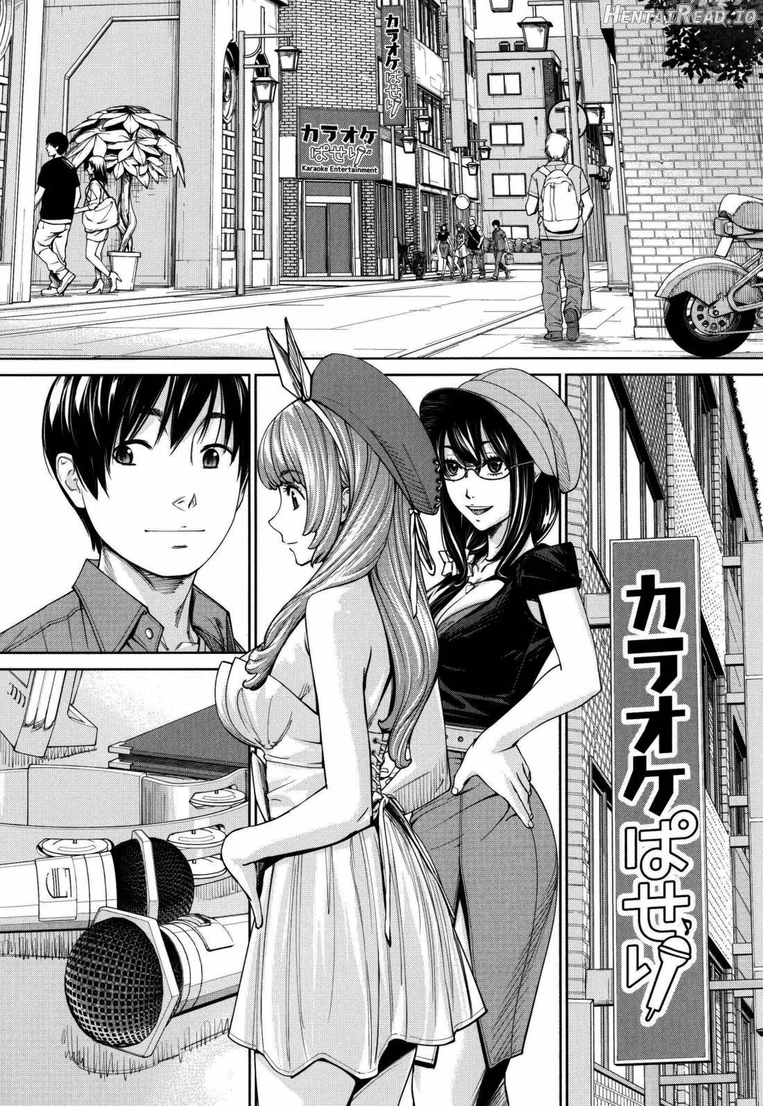 Chitose + 4P Leaflet Chapter 1 - page 170