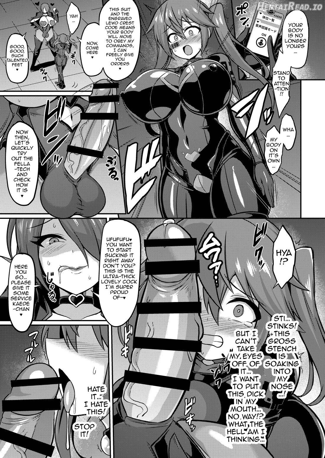 Seisou Kouki Sacred Flare -Kutsujoku no Kyousei Fukujuu Sennou- Chapter 1 - page 12