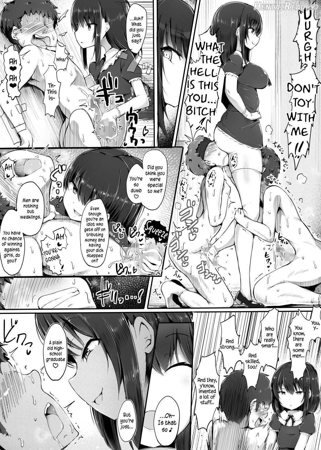 Yuri no o saifu ni shite agemasu ne, Senpai Chapter 1 - page 19