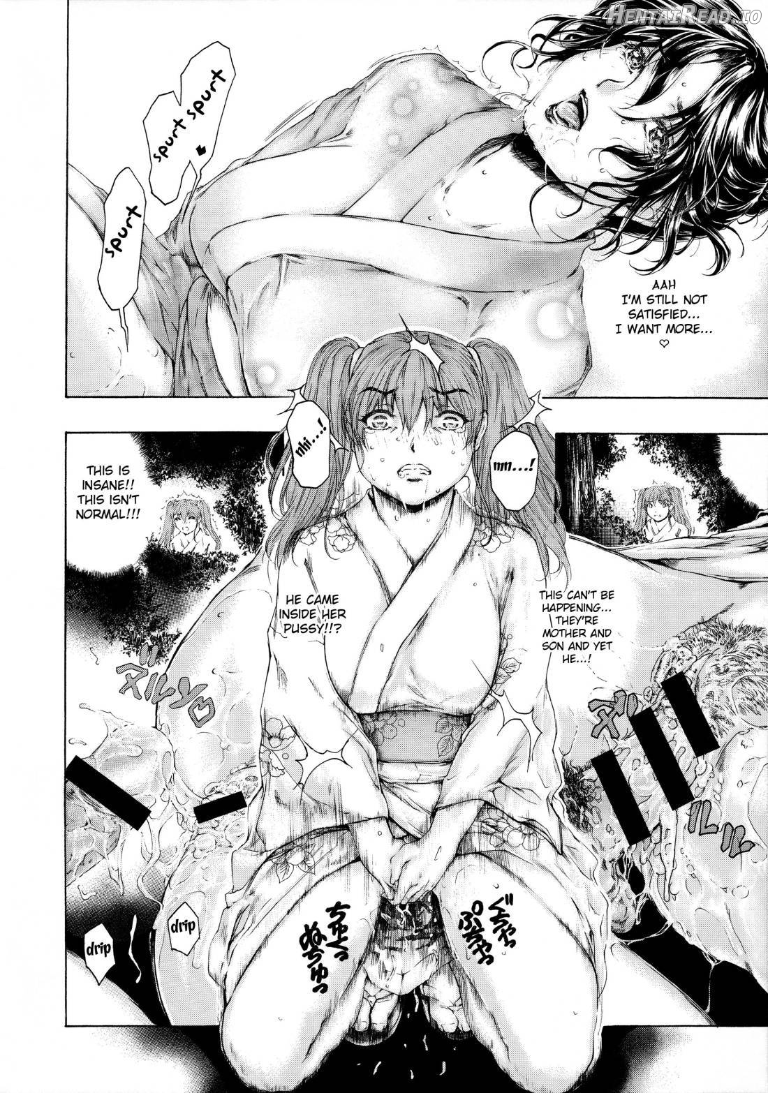 9-Ji Kara 5-ji Made no Koibito Dai 9 wa Chapter 12 - page 25