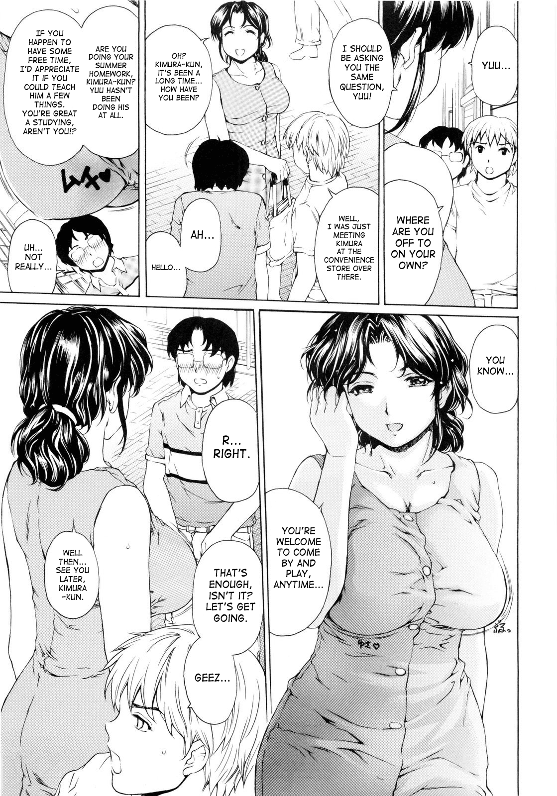 9-Ji Kara 5-ji Made no Koibito Dai 9 wa Chapter 2 - page 10