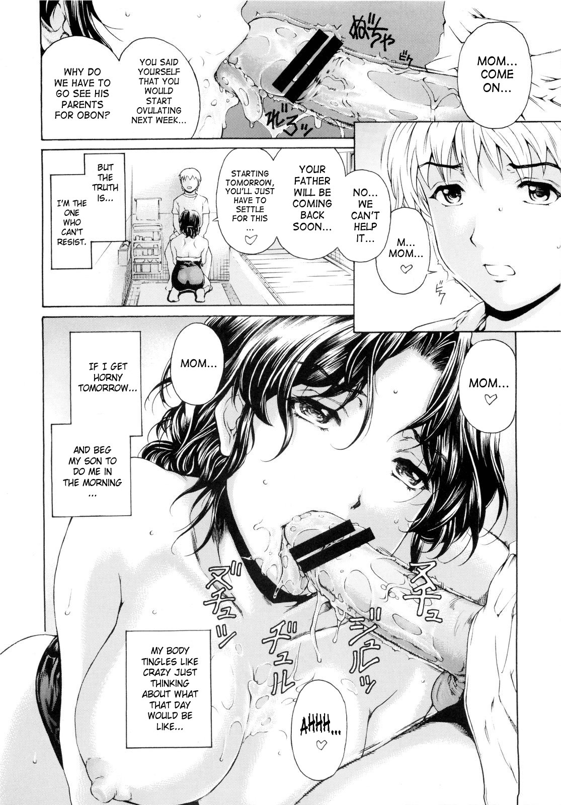 9-Ji Kara 5-ji Made no Koibito Dai 9 wa Chapter 2 - page 19