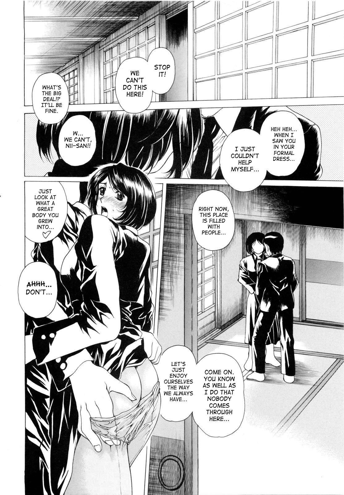 9-Ji Kara 5-ji Made no Koibito Dai 9 wa Chapter 2 - page 23