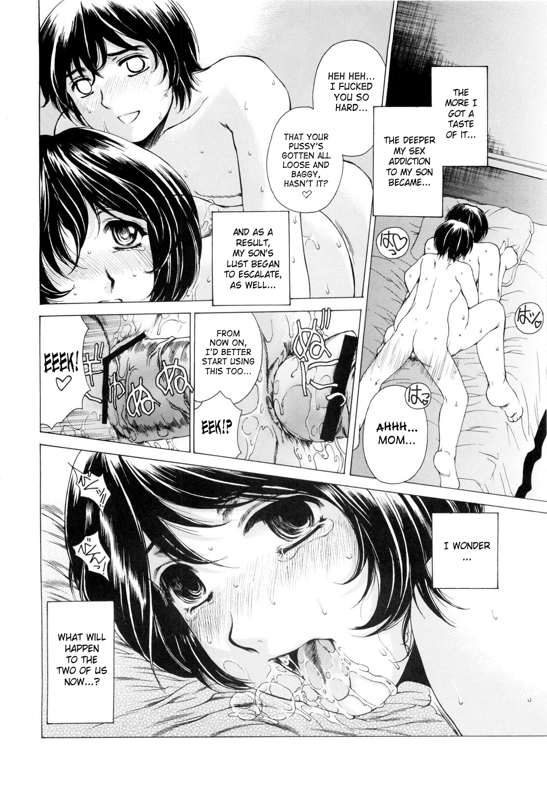 9-Ji Kara 5-ji Made no Koibito Dai 9 wa Chapter 2 - page 35