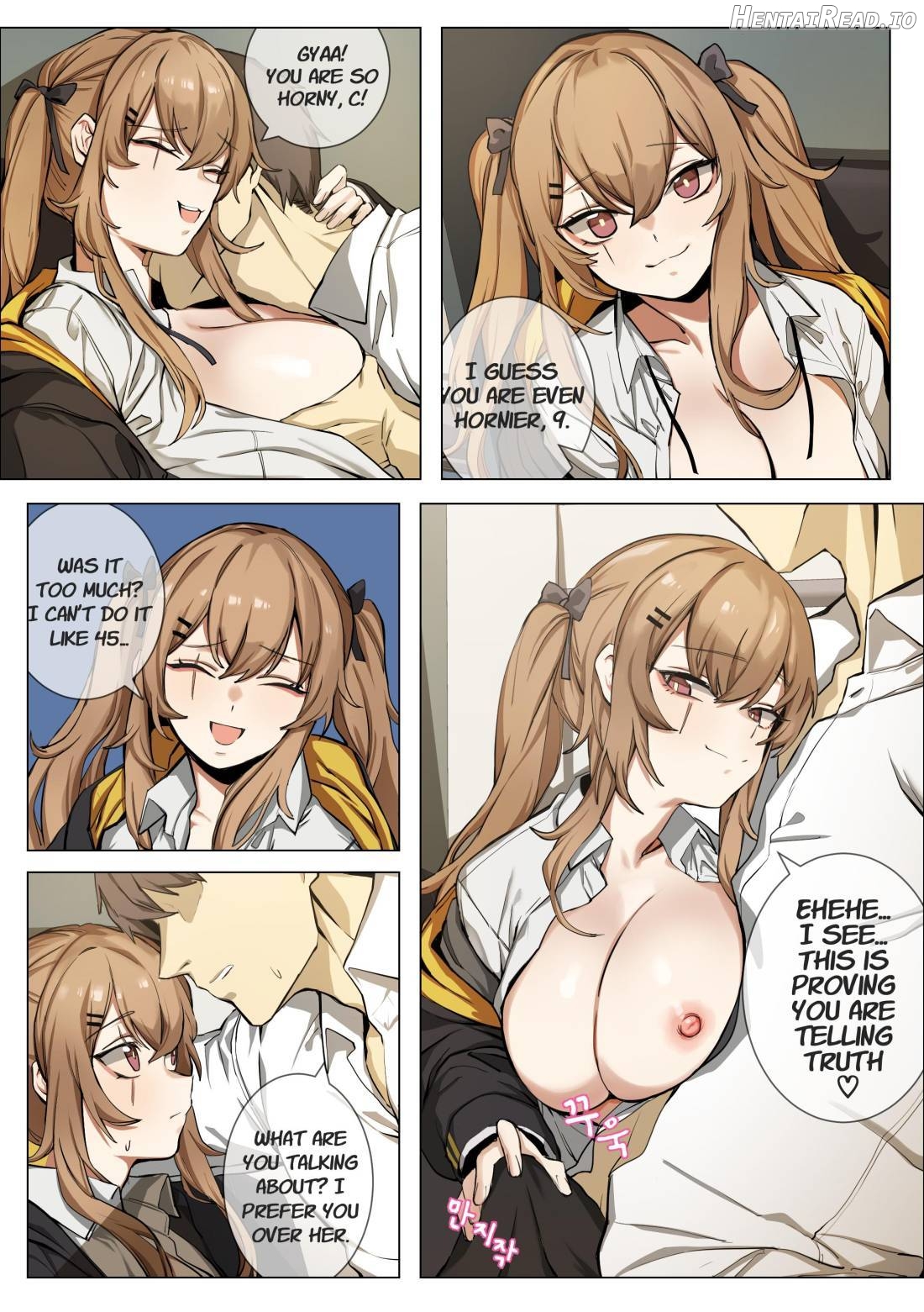 UMP9 Chapter 1 - page 6