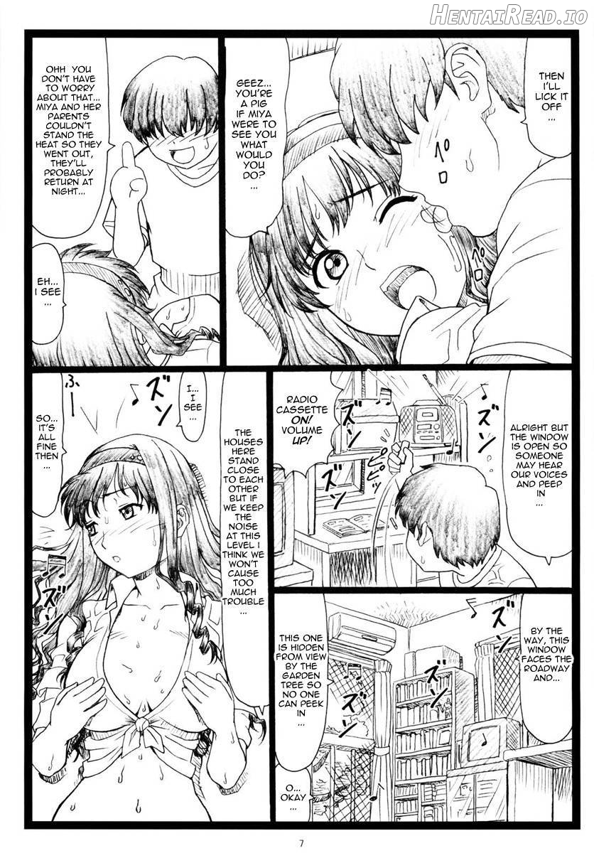 Wao Chapter 1 - page 6