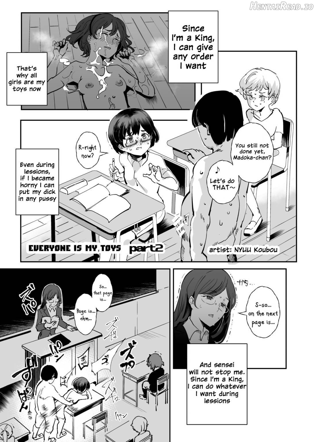 Zenin Boku no Omocha Chapter 1 - page 10