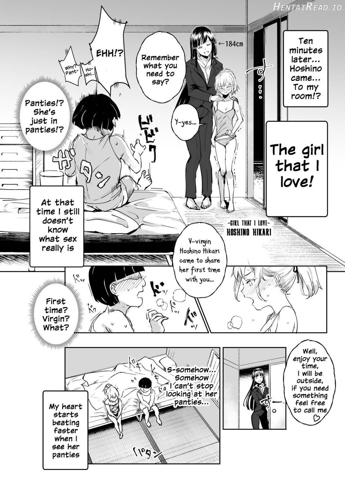 Zenin Boku no Omocha Chapter 1 - page 27