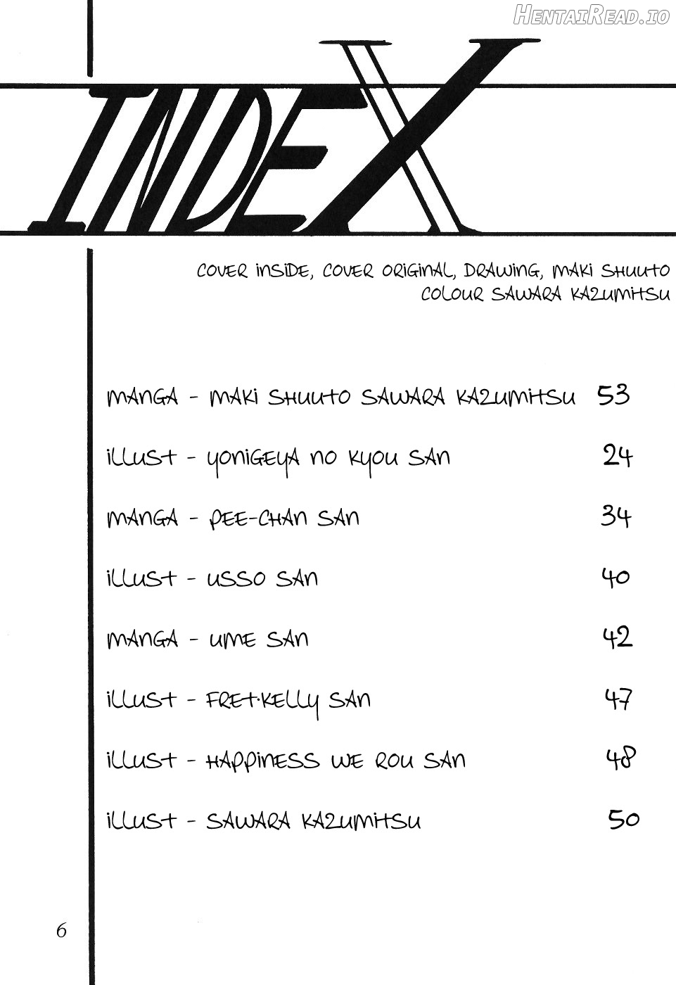 Silent Saturn SS Vol. 12 Chapter 1 - page 4