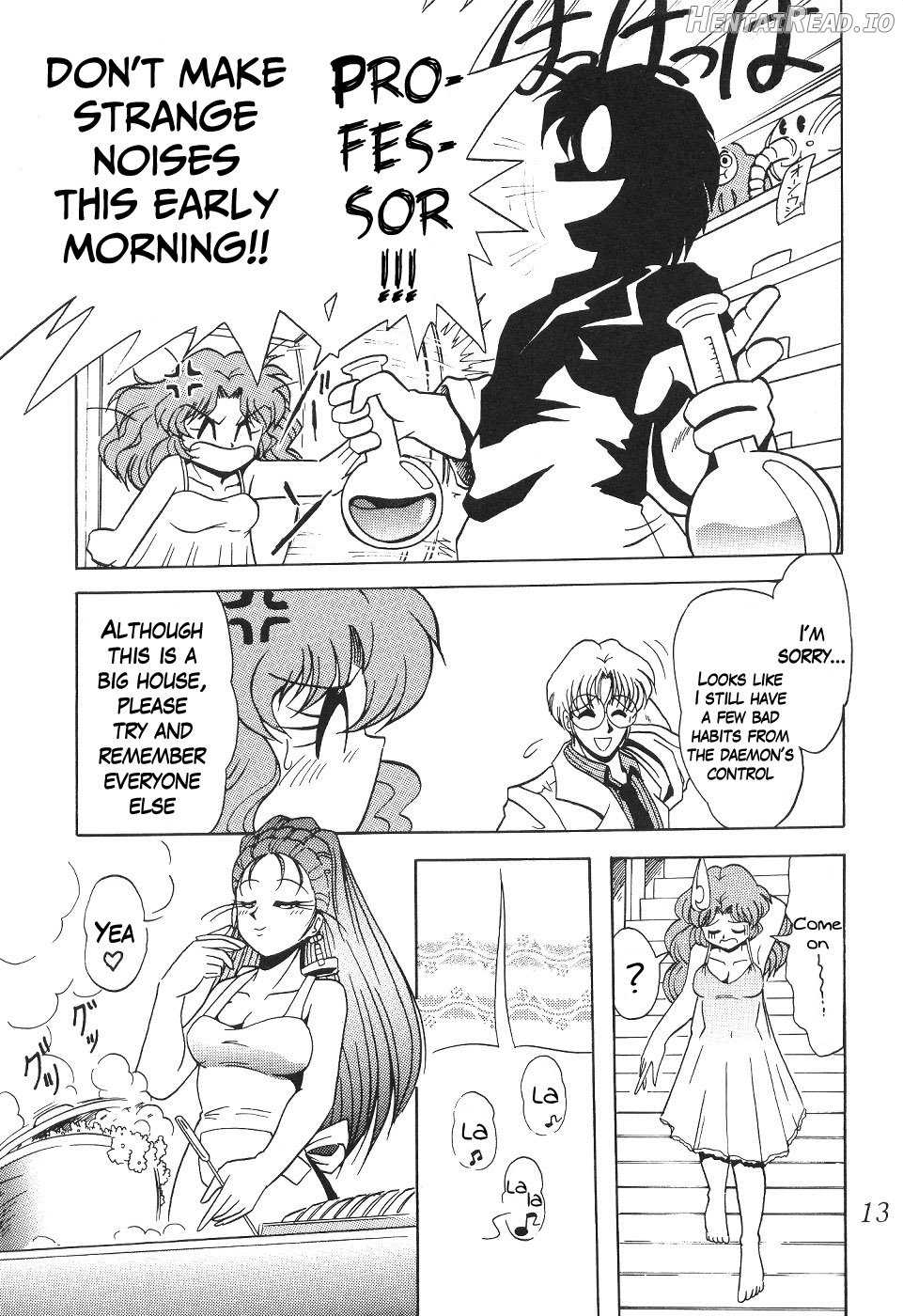 Silent Saturn SS Vol. 12 Chapter 1 - page 11