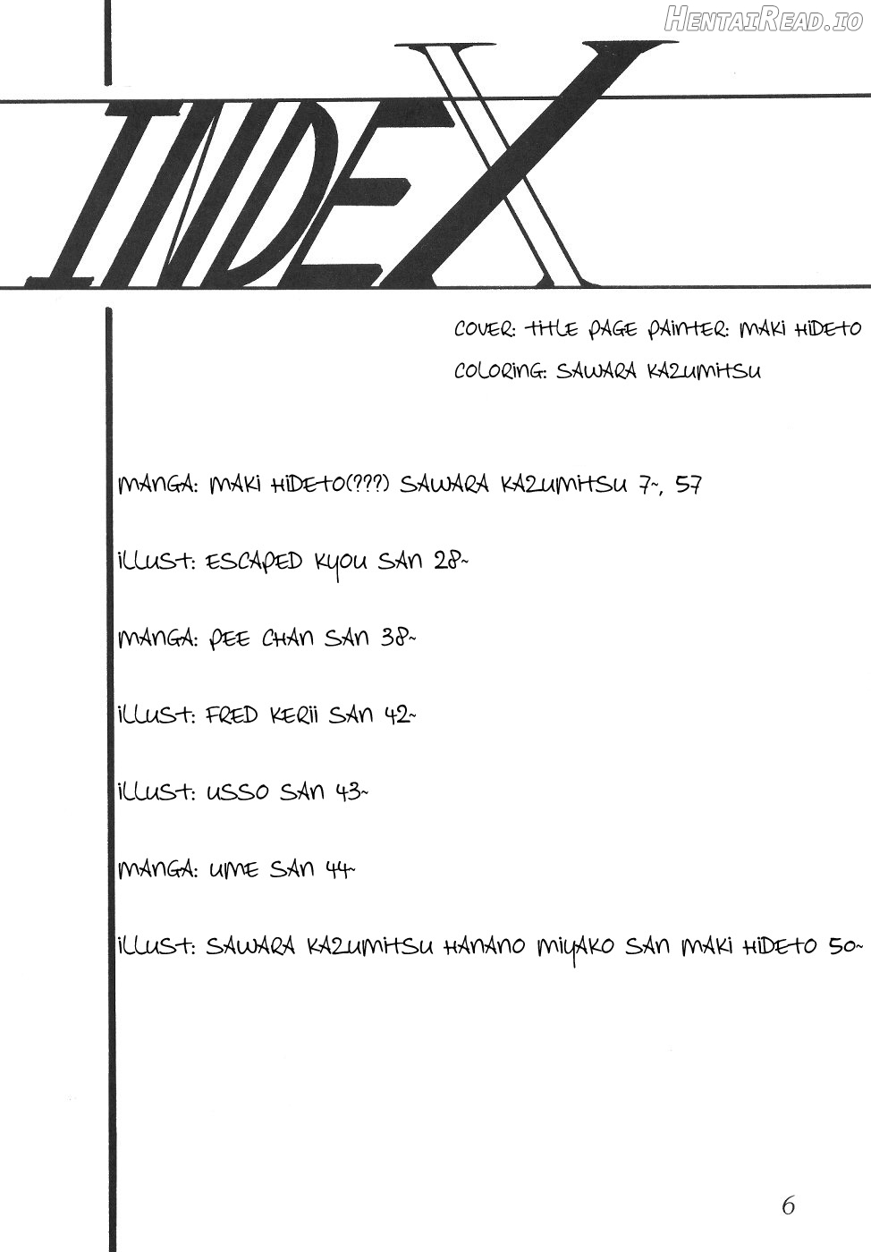 Silent Saturn SS Vol. 12 Chapter 2 - page 4