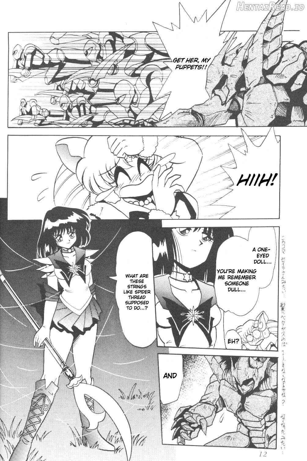 Silent Saturn SS Vol. 12 Chapter 3 - page 10