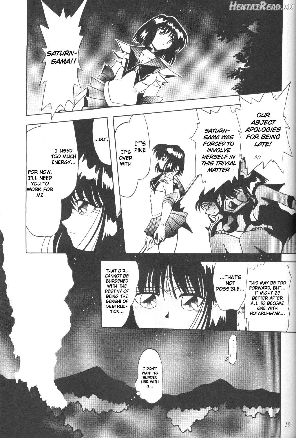 Silent Saturn SS Vol. 12 Chapter 3 - page 17