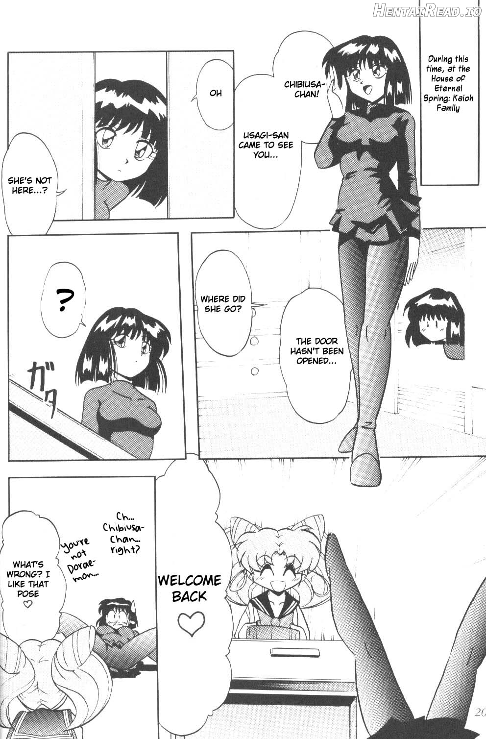 Silent Saturn SS Vol. 12 Chapter 3 - page 18