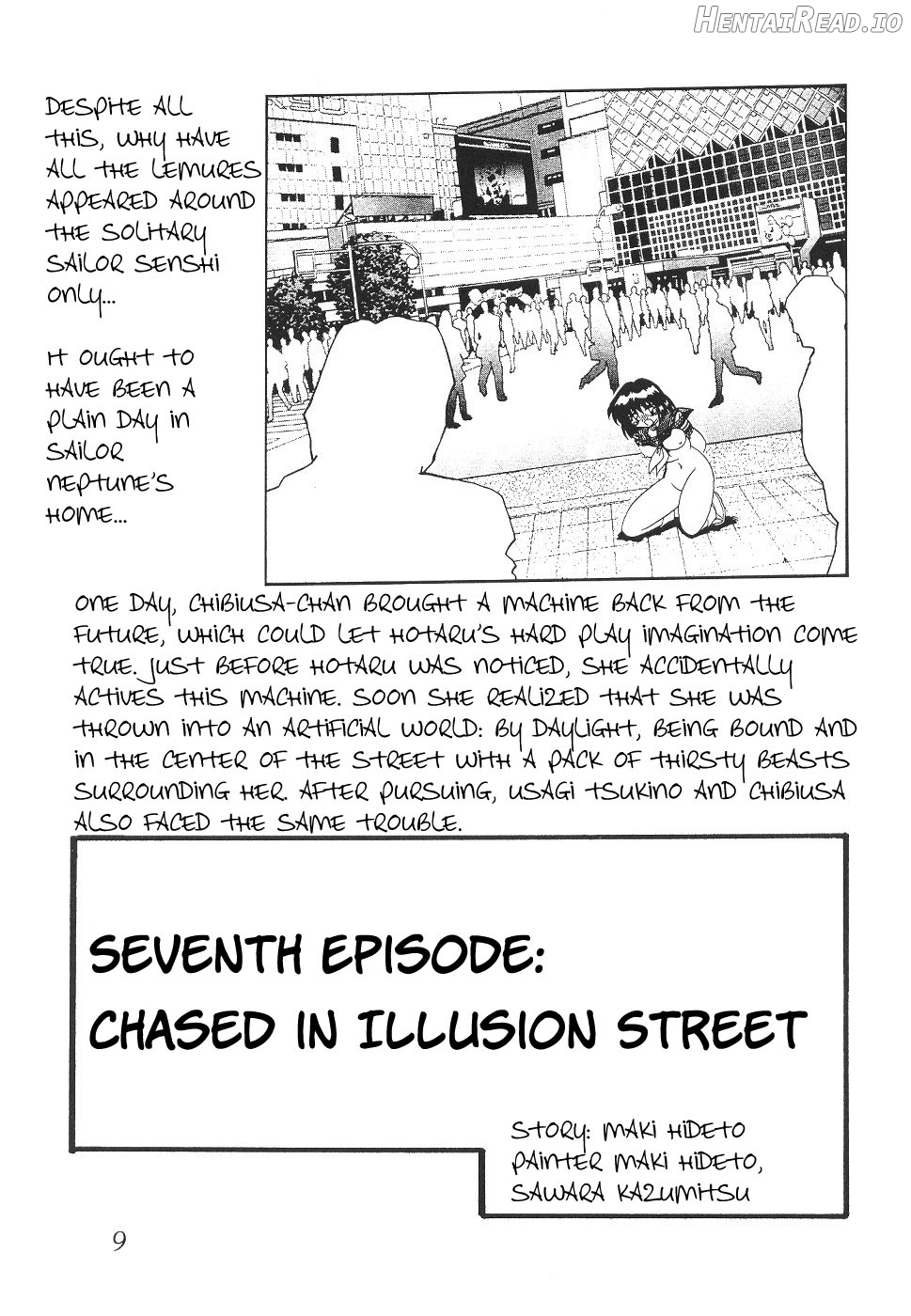 Silent Saturn SS Vol. 12 Chapter 4 - page 7