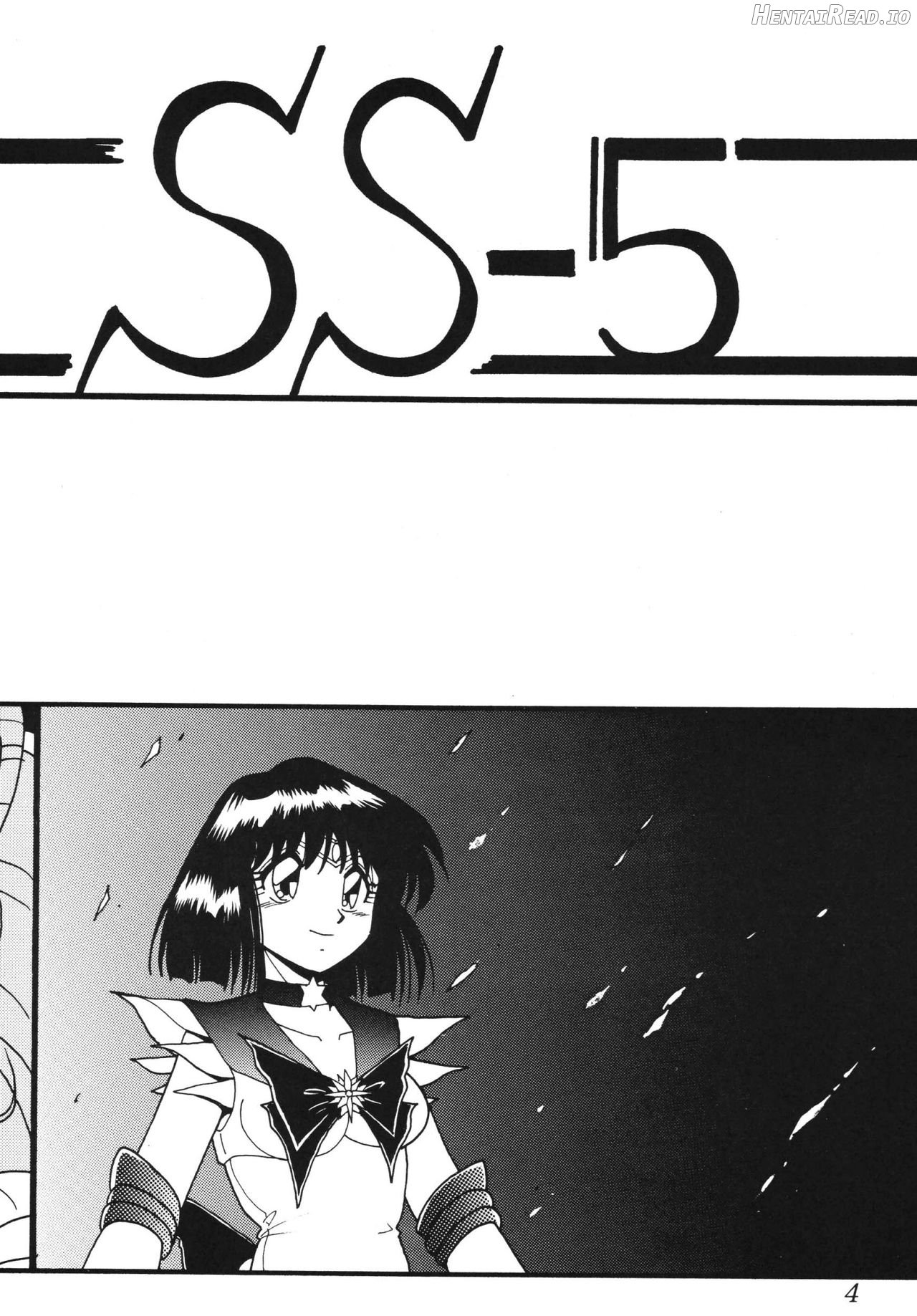 Silent Saturn SS Vol. 12 Chapter 5 - page 3