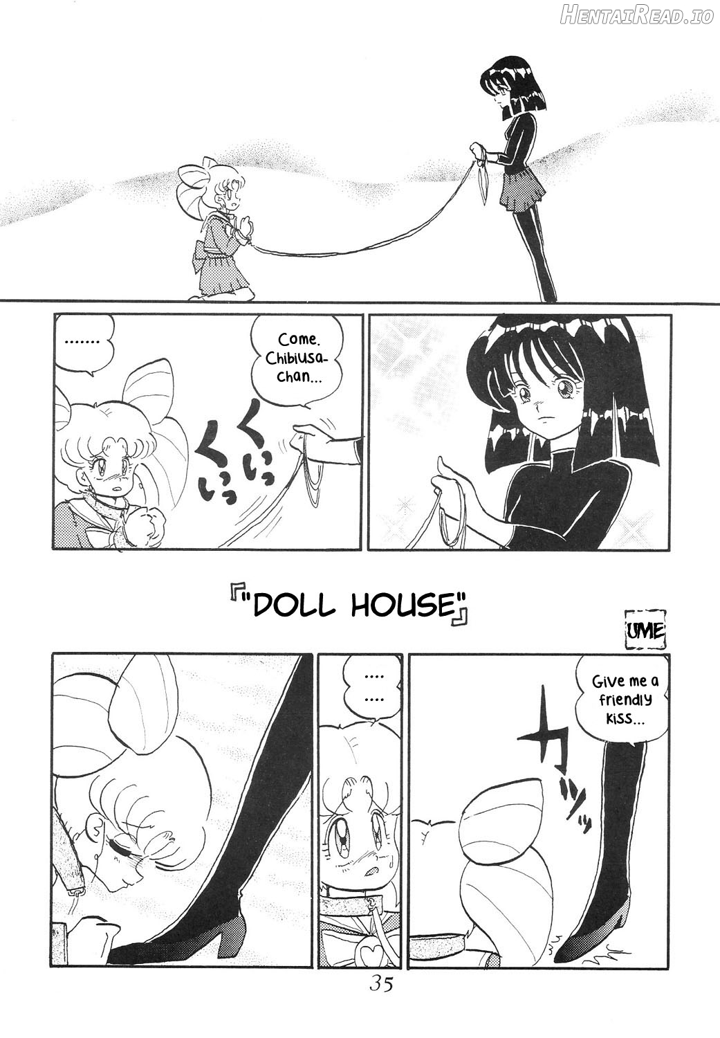 Silent Saturn SS Vol. 12 Chapter 6 - page 33