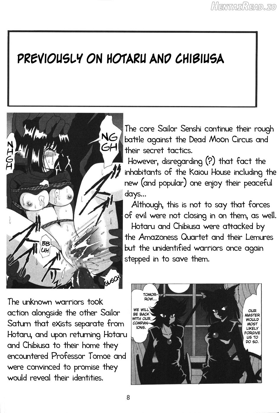 Silent Saturn SS Vol. 12 Chapter 7 - page 6