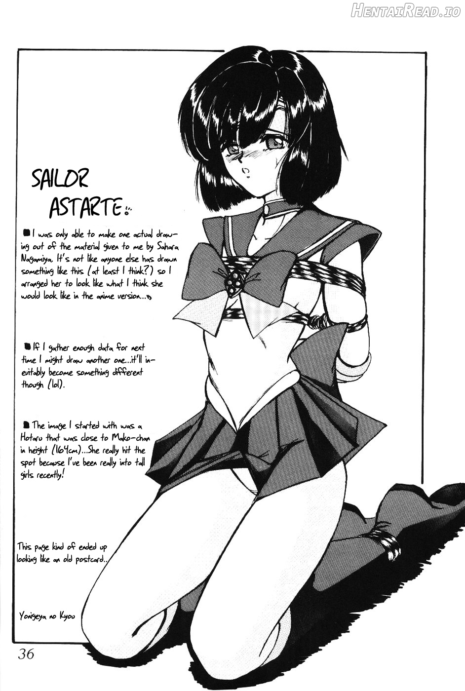 Silent Saturn SS Vol. 12 Chapter 7 - page 34