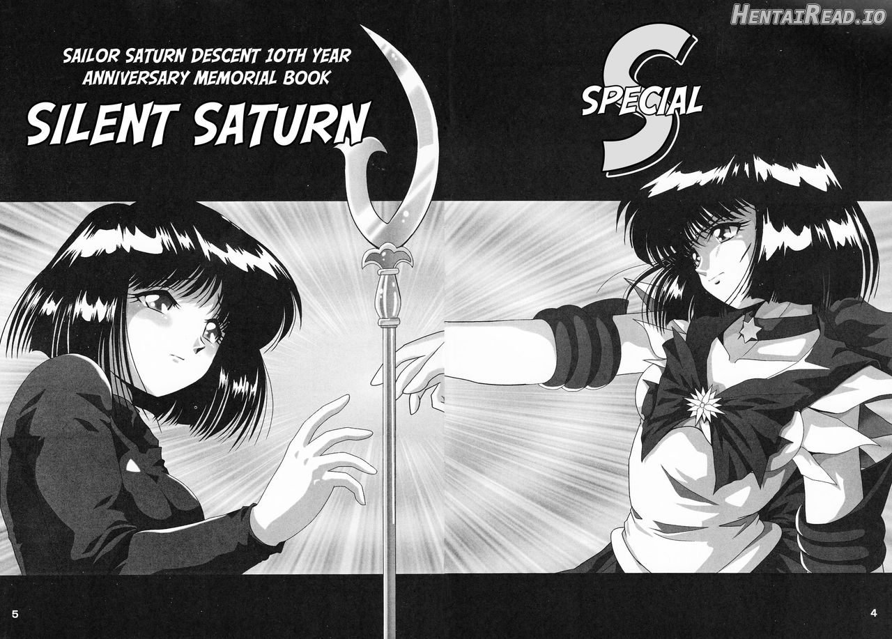 Silent Saturn SS Vol. 12 Chapter 8 - page 3