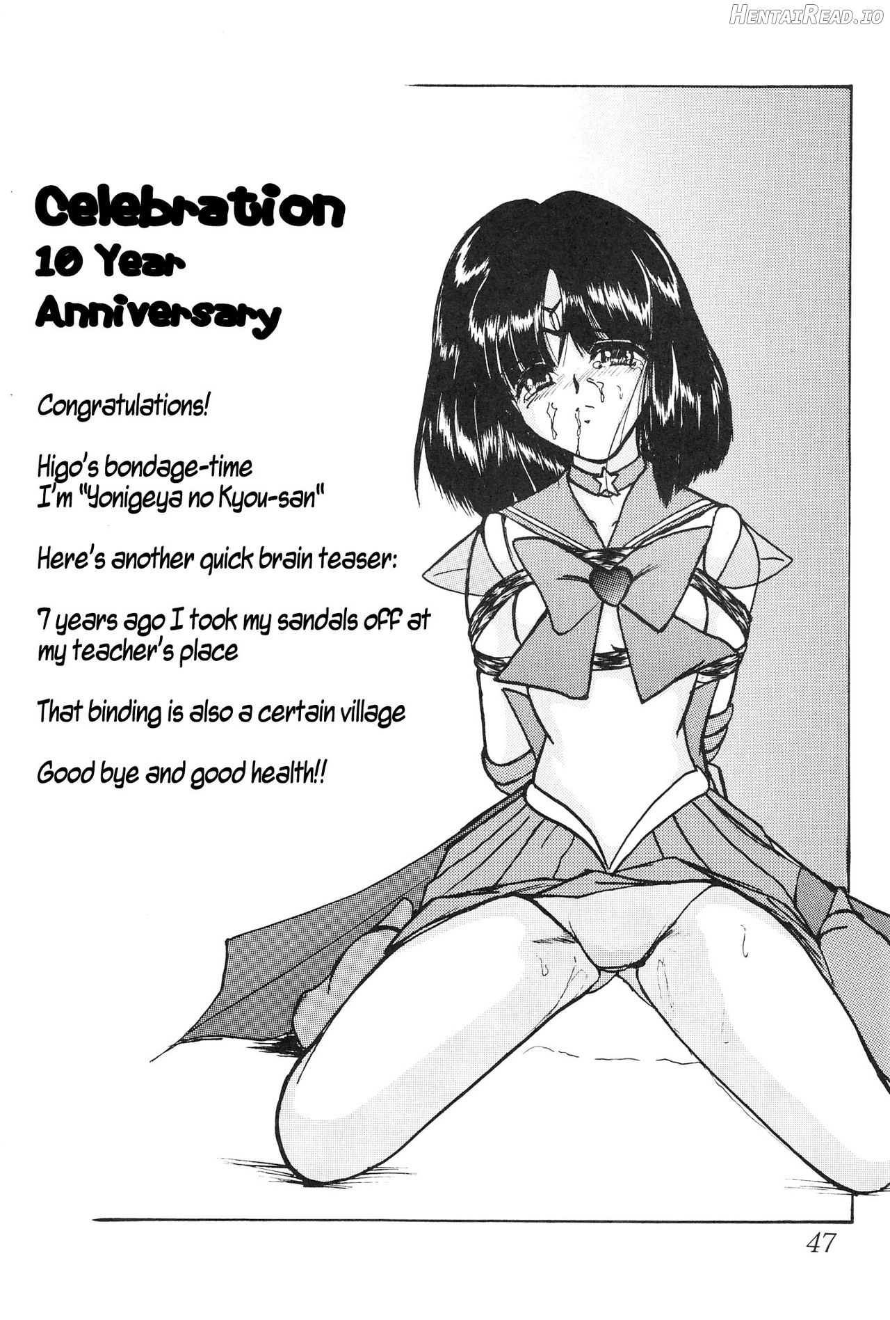 Silent Saturn SS Vol. 12 Chapter 8 - page 48