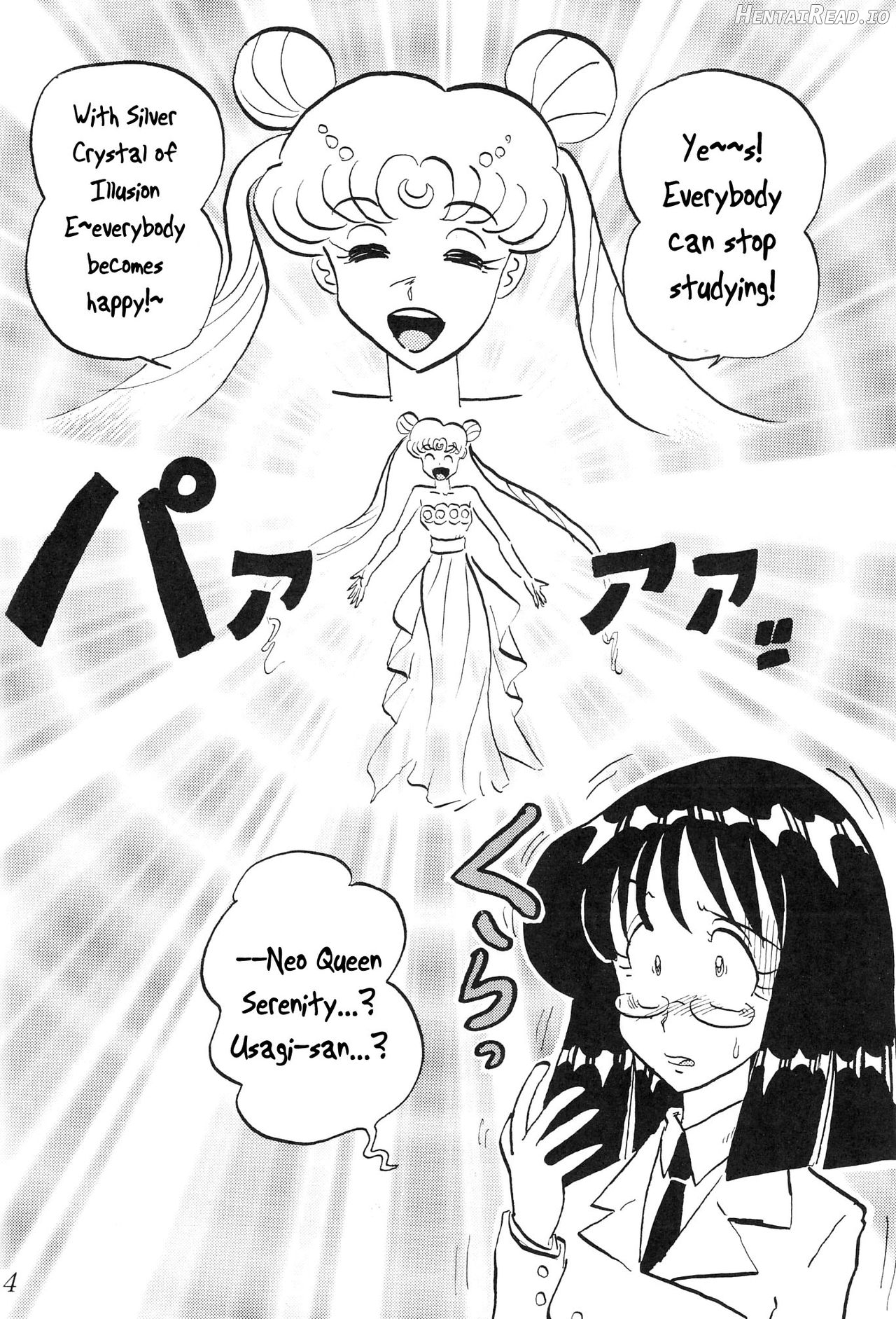 Silent Saturn SS Vol. 12 Chapter 8 - page 55