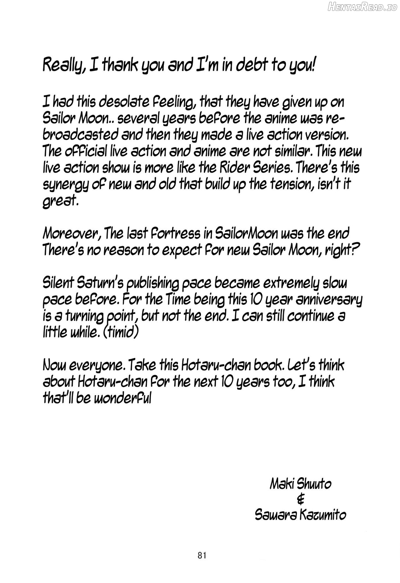 Silent Saturn SS Vol. 12 Chapter 8 - page 82