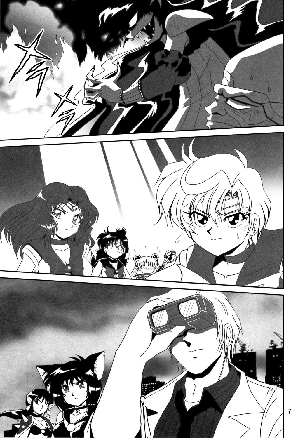 Silent Saturn SS Vol. 12 Chapter 10 - page 4