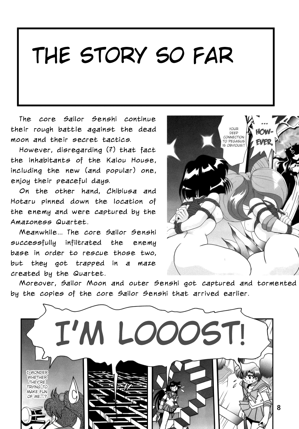 Silent Saturn SS Vol. 12 Chapter 10 - page 5