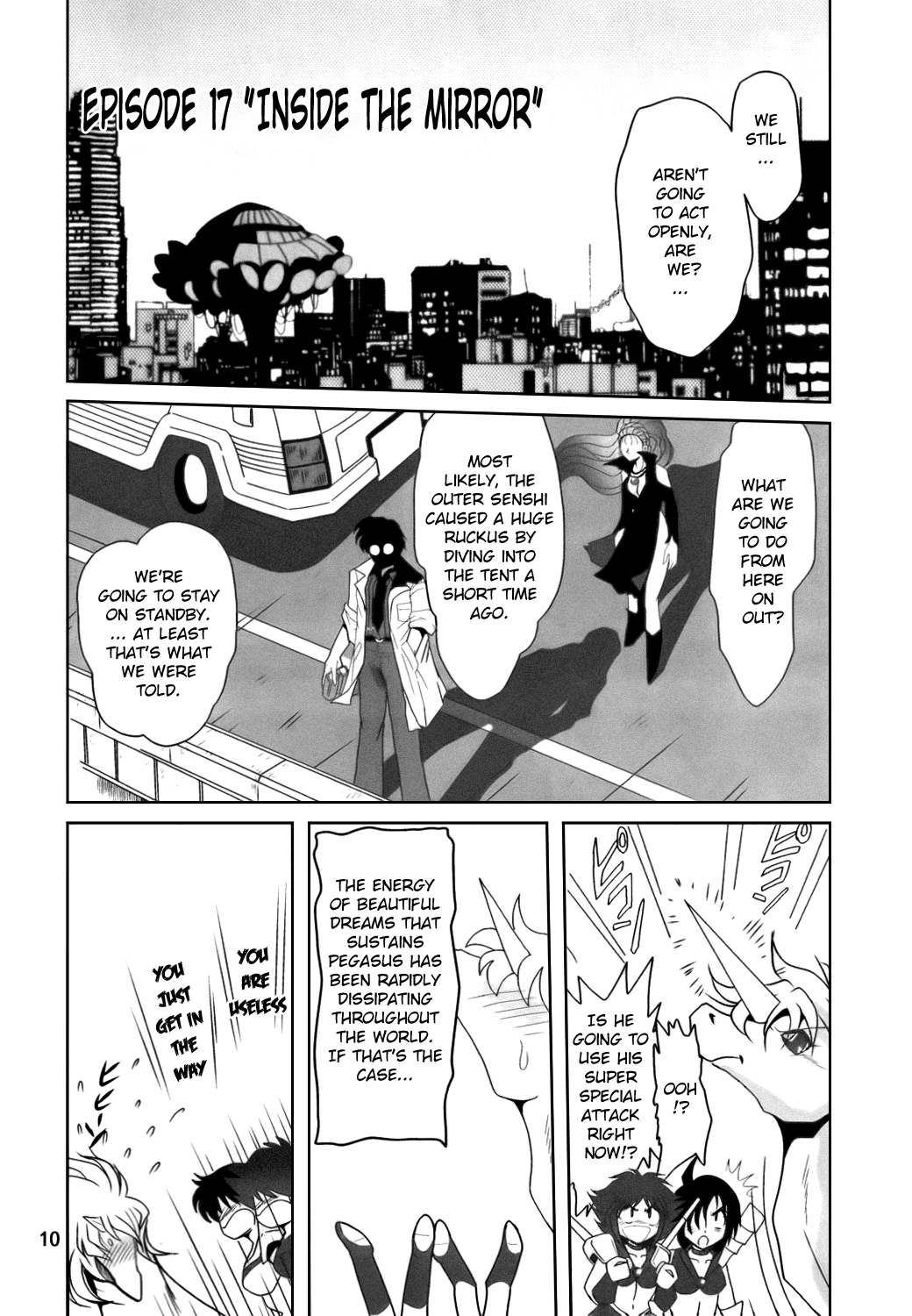 Silent Saturn SS Vol. 12 Chapter 10 - page 7