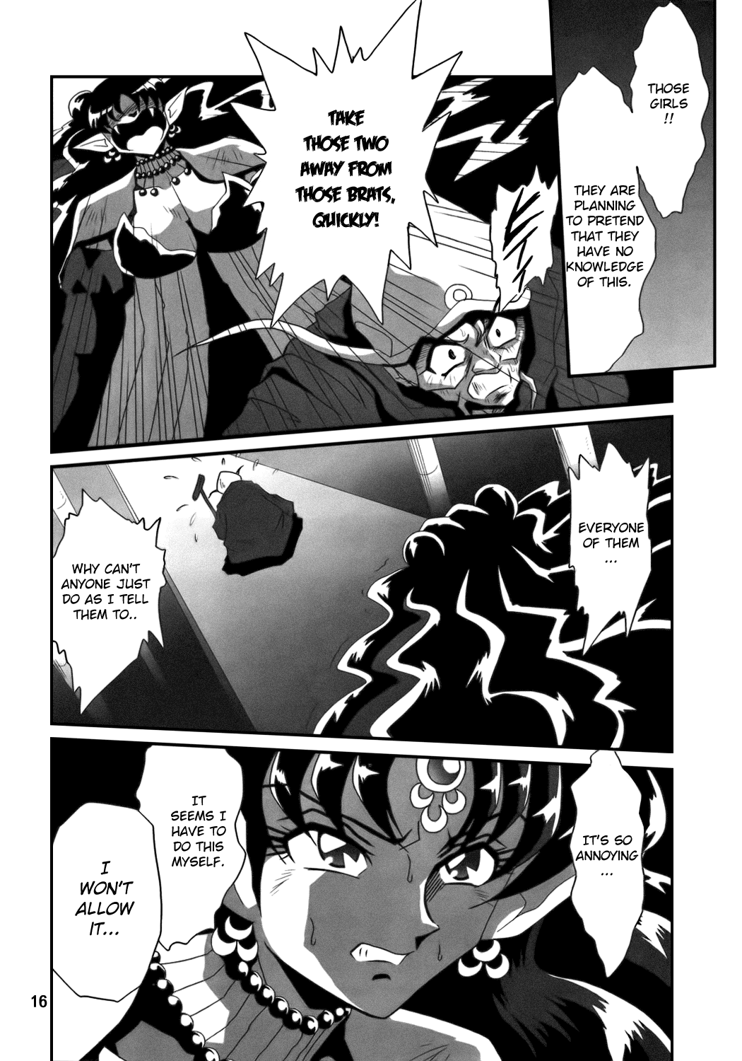 Silent Saturn SS Vol. 12 Chapter 10 - page 13