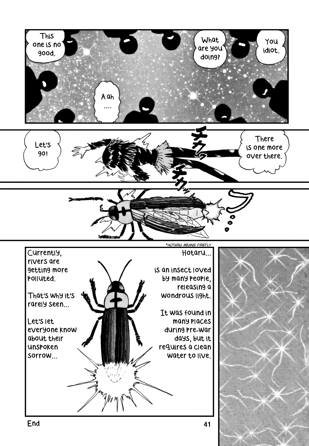 Silent Saturn SS Vol. 12 Chapter 10 - page 38