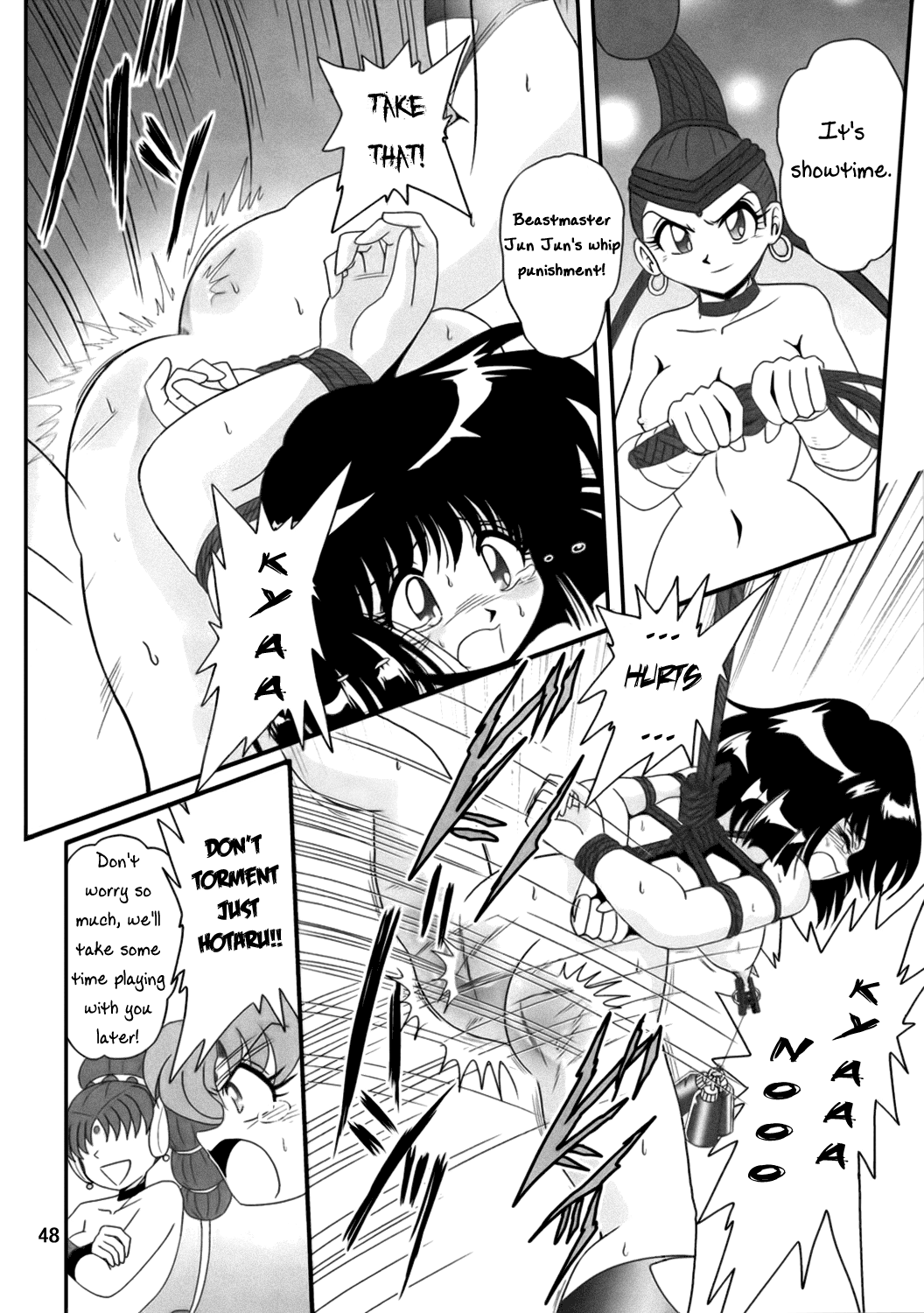 Silent Saturn SS Vol. 12 Chapter 10 - page 45