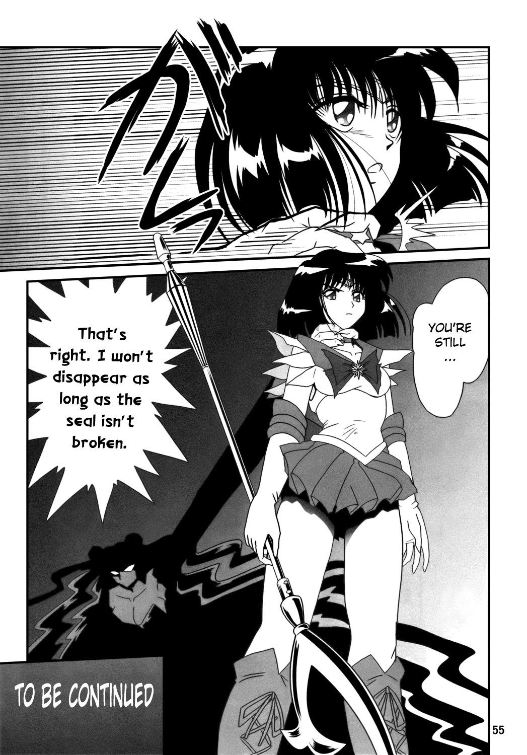 Silent Saturn SS Vol. 12 Chapter 10 - page 52