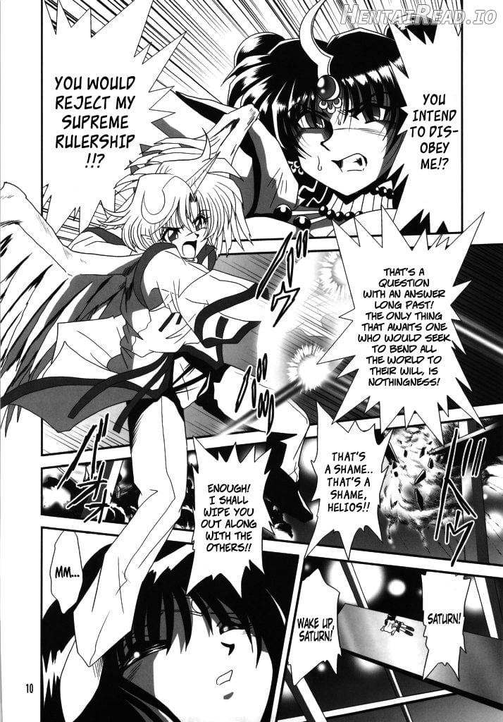 Silent Saturn SS Vol. 12 Chapter 12 - page 8