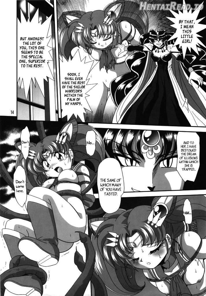 Silent Saturn SS Vol. 12 Chapter 12 - page 12