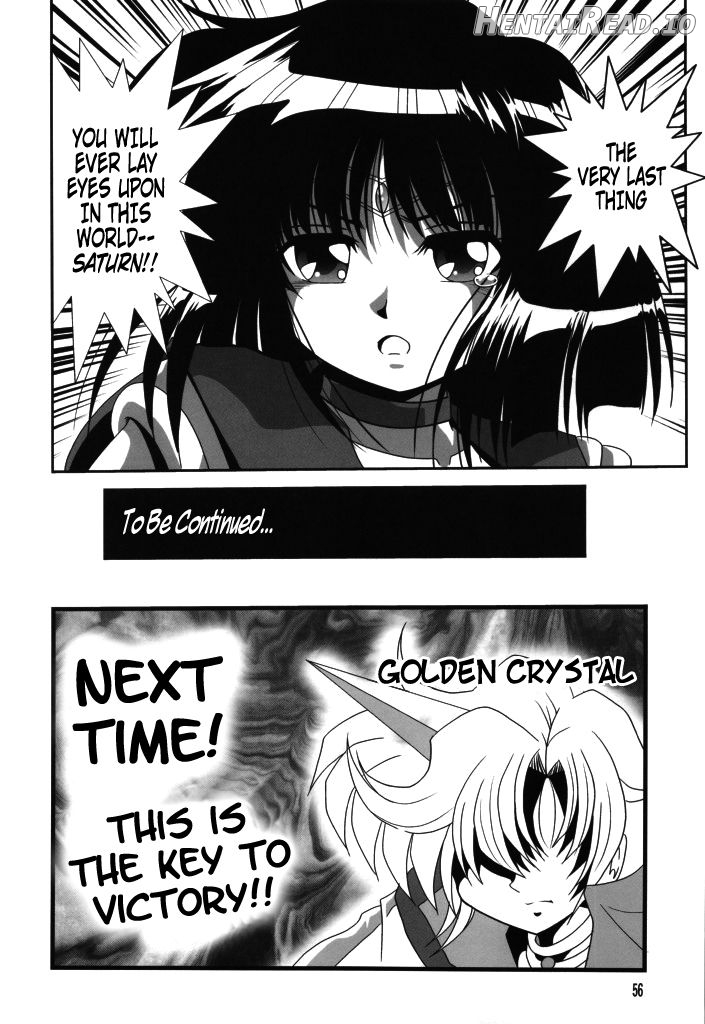 Silent Saturn SS Vol. 12 Chapter 12 - page 54