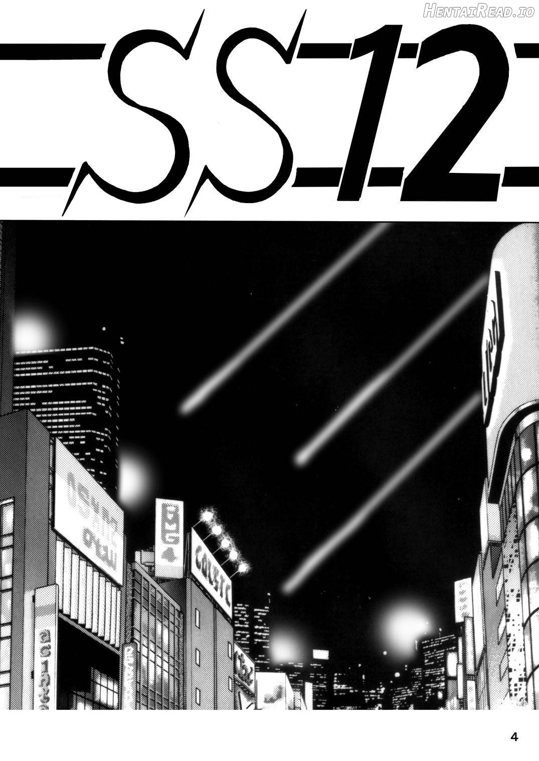 Silent Saturn SS Vol. 12 Chapter 13 - page 2