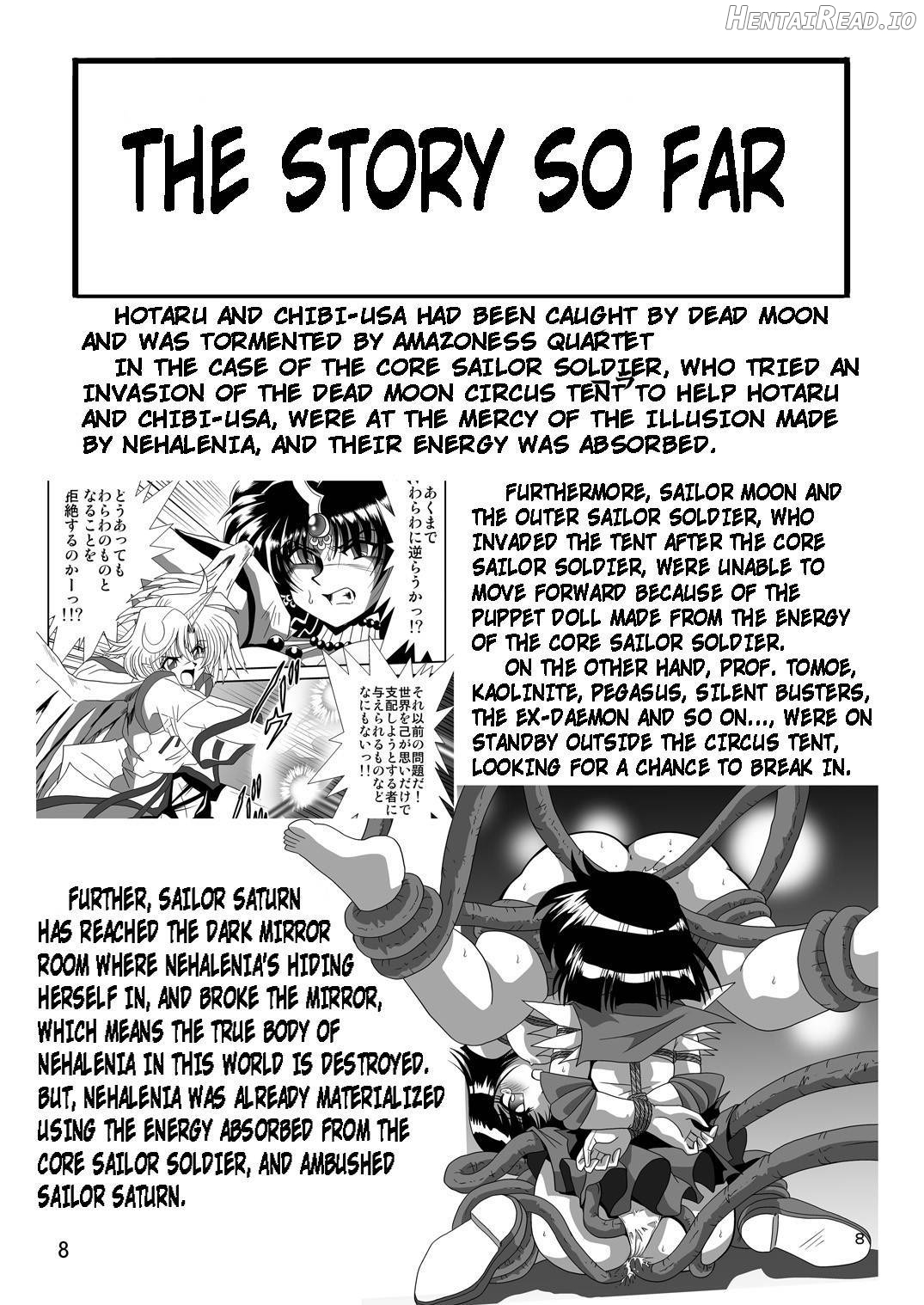 Silent Saturn SS Vol. 12 Chapter 13 - page 6