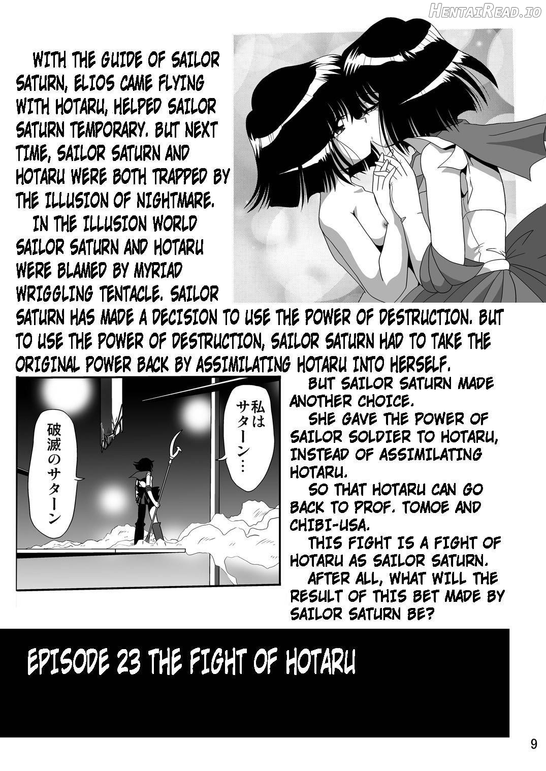 Silent Saturn SS Vol. 12 Chapter 13 - page 7