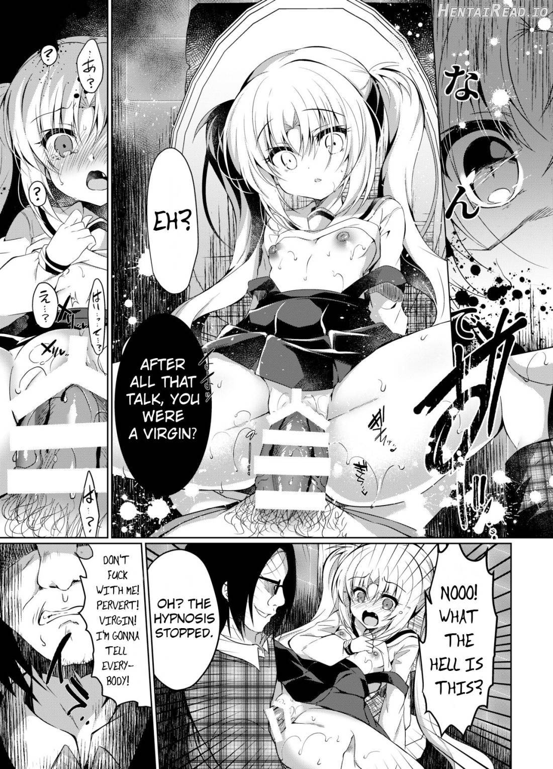 Namaiki Mesugaki ni Saimin Seisai Chapter 1 - page 11