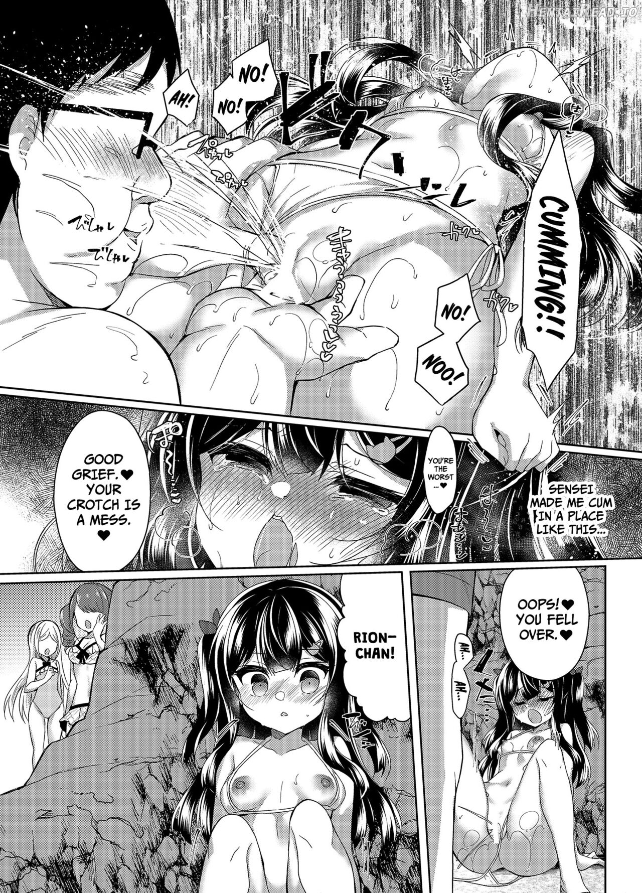 Namaiki Mesugaki ni Saimin Seisai Chapter 6 - page 16