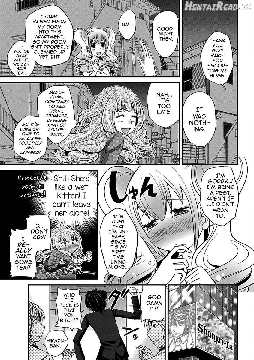 Uwasa no Cabajou-kun Joukan Chapter 1 - page 20