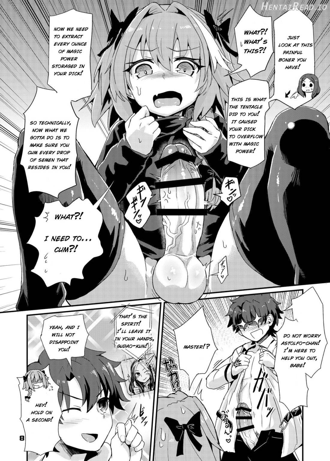 Trap of Astolfo Chapter 1 - page 6