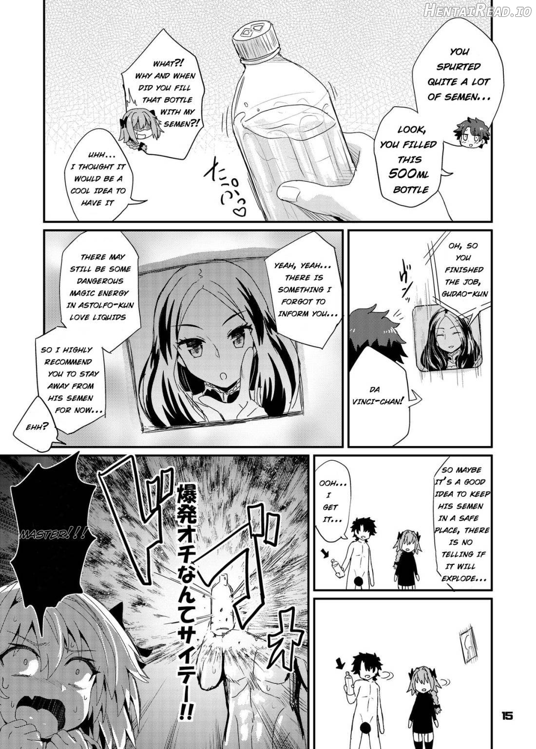 Trap of Astolfo Chapter 1 - page 13