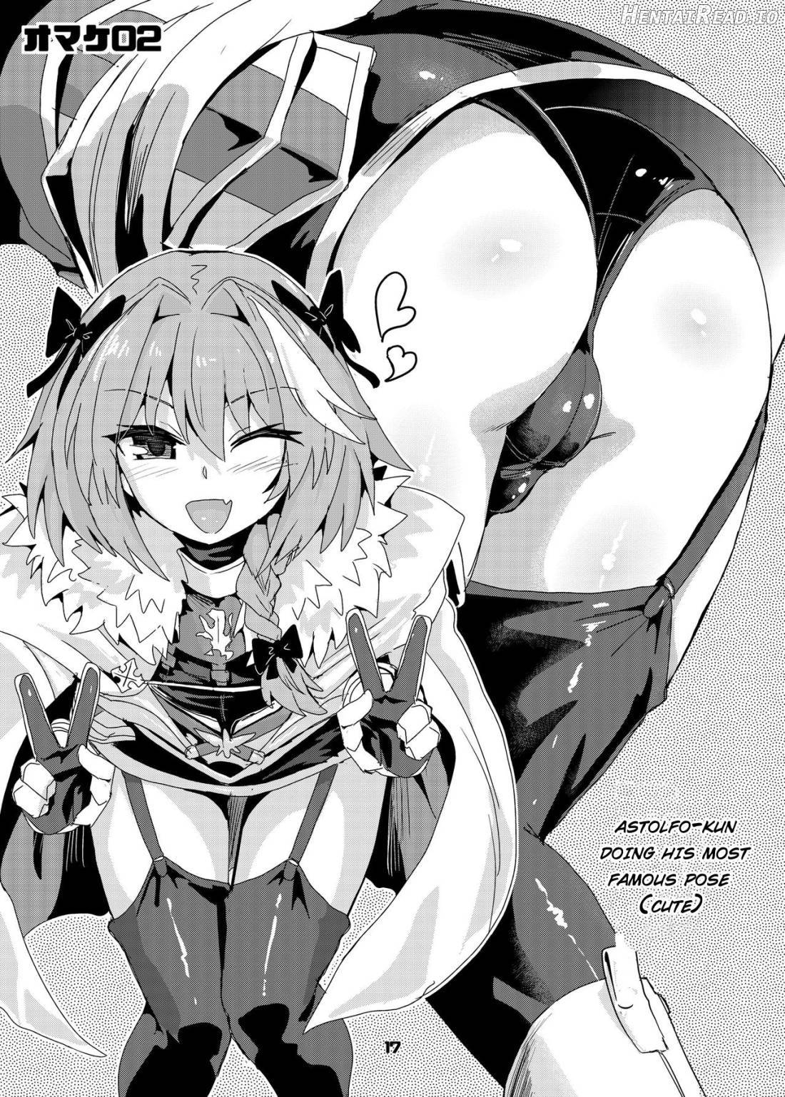 Trap of Astolfo Chapter 1 - page 15