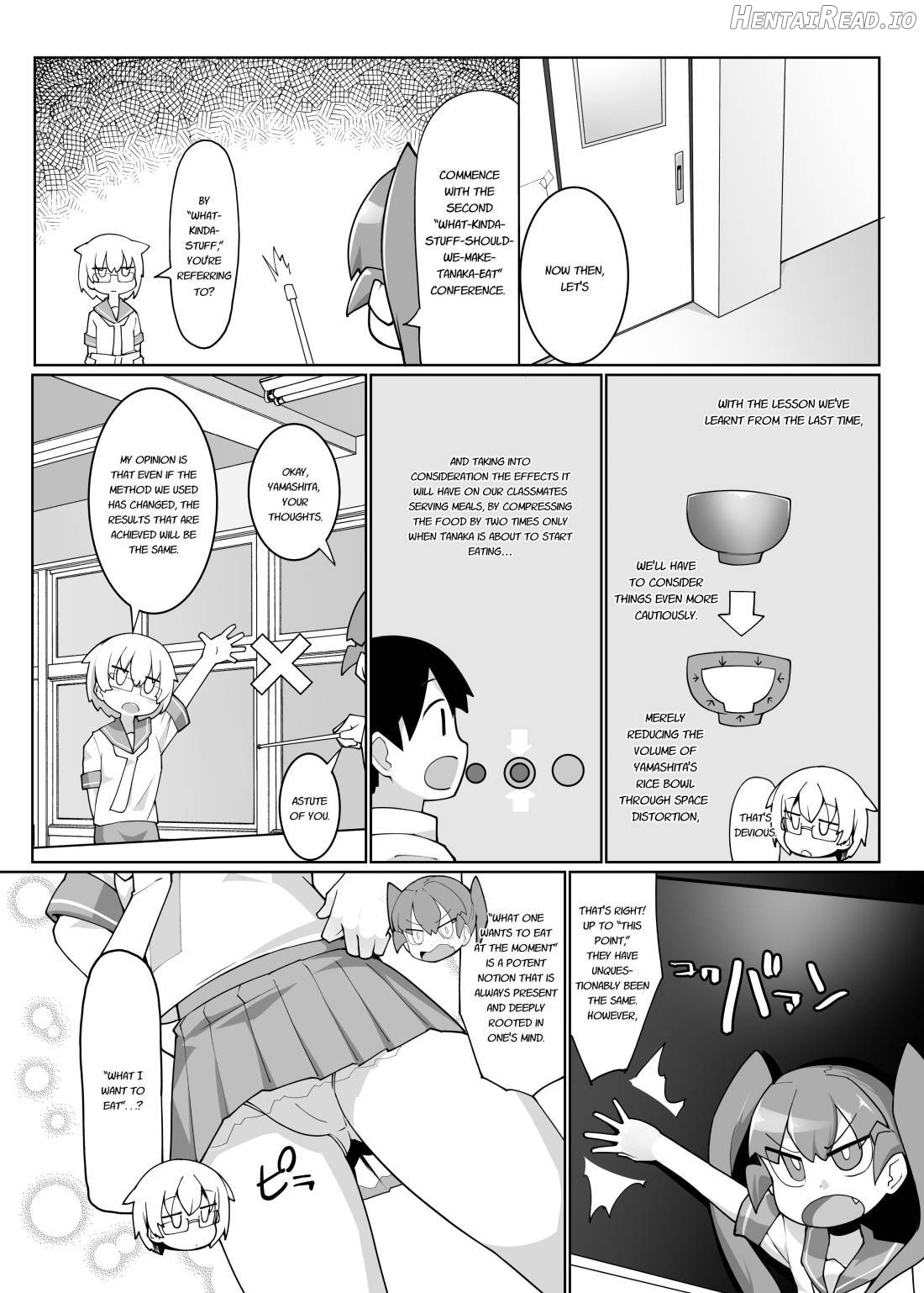 Curry Aji no Curry Chapter 1 - page 2