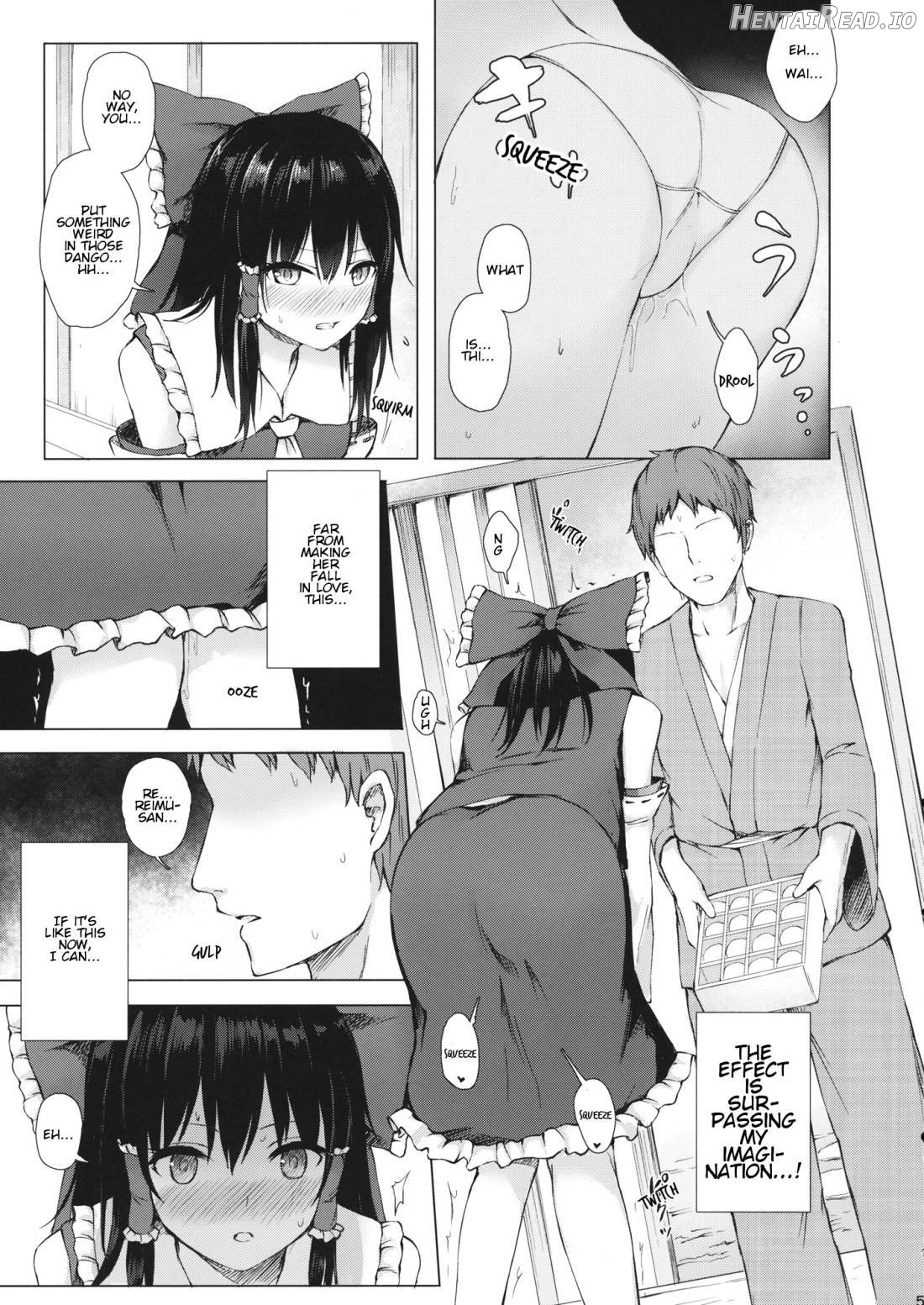 Hakurei no Miko no Otoshikata Chapter 1 - page 4